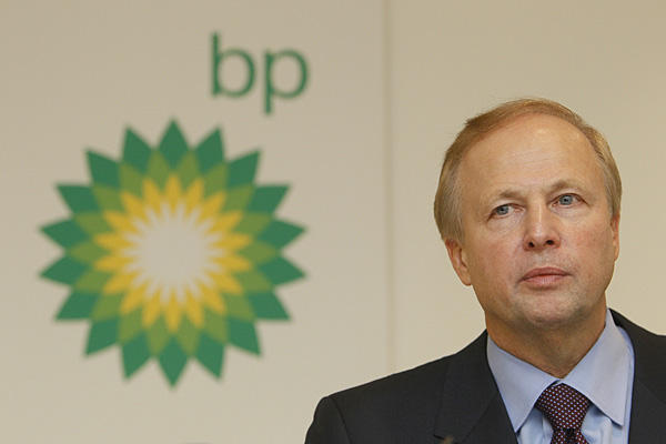 BP gives grant money to universities